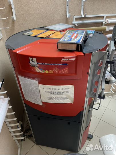 Колеровочное оборудование fast & fluid management