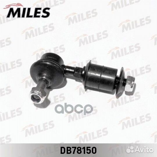 Тяга стабилизатора mitsubishi outlander передне