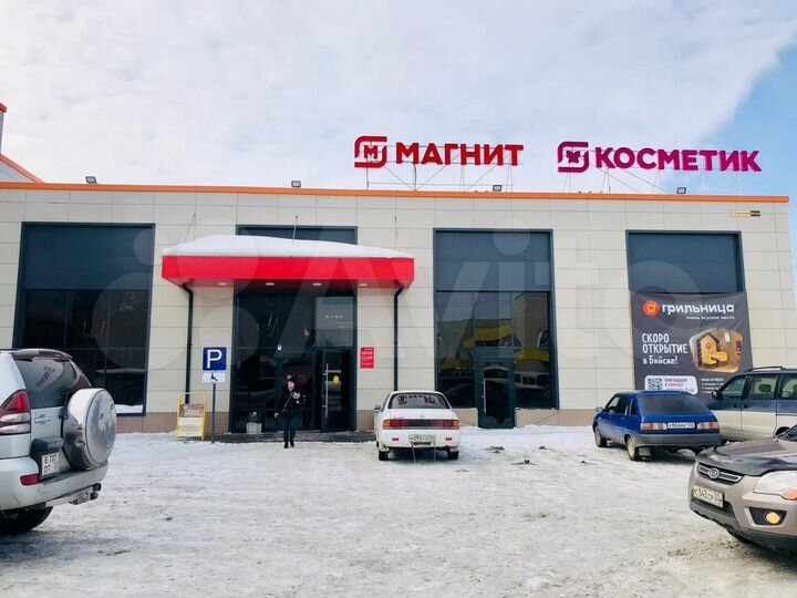 Торговая площадь, 50 м²