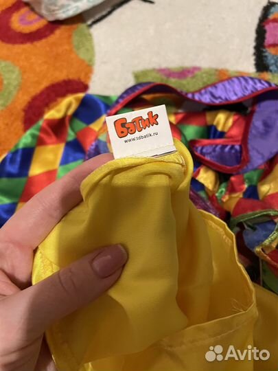 Карнавальный костюм клоуна