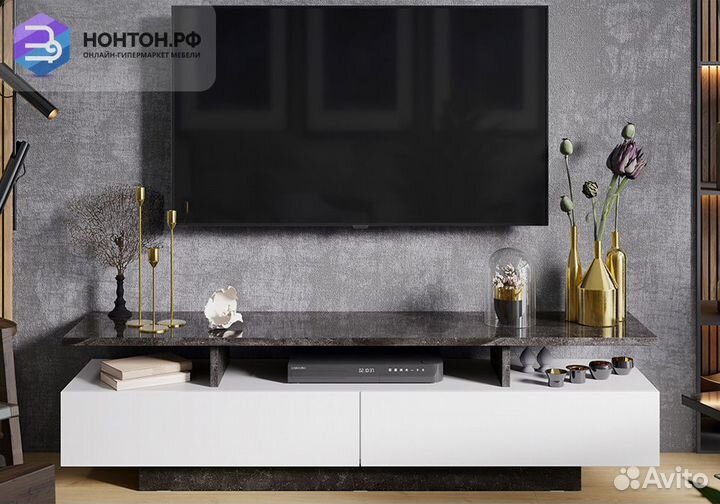 Тумба под тв Монтана тип 1 белый / ателье темный г