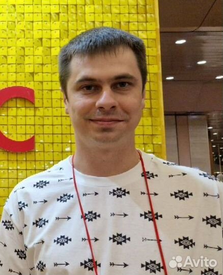 Менеджер