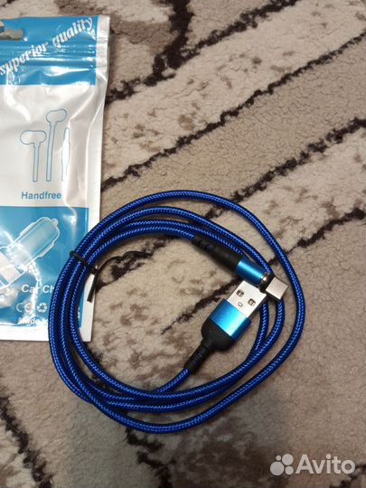Кабель для зарядки телефона