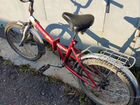 Велосипед Fulihua объявление продам