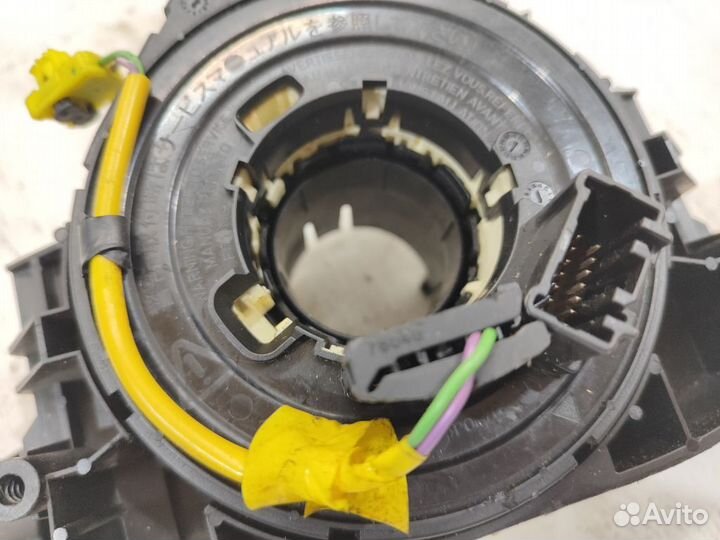 Переключатель подрулевой