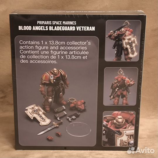 JoyToy Warhammer 40k Bladeguard Veteran