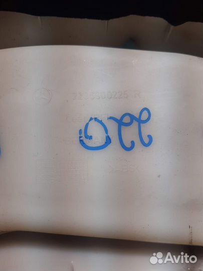 Обшивка стойки Mercedes-Benz S-Class справа A22069