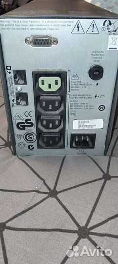 Ибп aps smart UPS SC 620