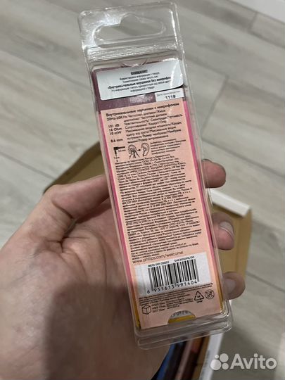 Проводные нашники philips