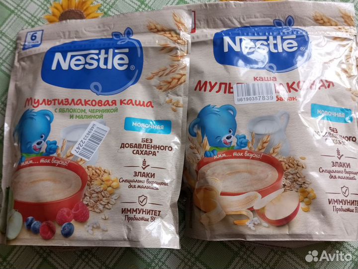 Памперсы Huggies трусики 5 для девочки
