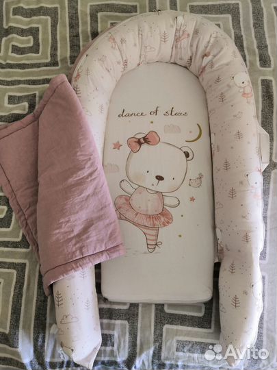 Кокон для новорожденных