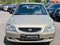 Hyundai Accent 1.5 AT, 2004, 199 000 км, с пробегом, цена 469 000 руб.