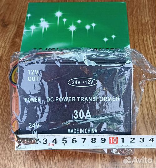 Преобразователь с 24 на 12 вольт