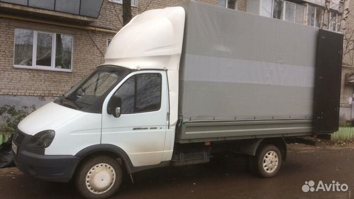 Грузоперевозки