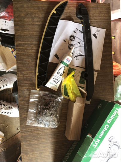 Цепь грм на VW 559 0079 10