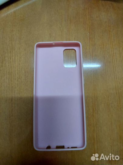 Чехол на samsung а71