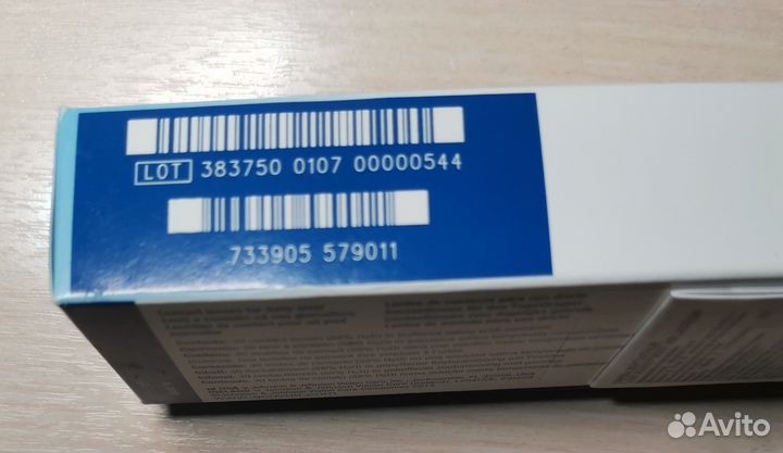 Линзы контактные 1day acuvue moist