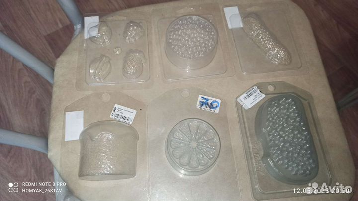 Формы пластиковые для мыла