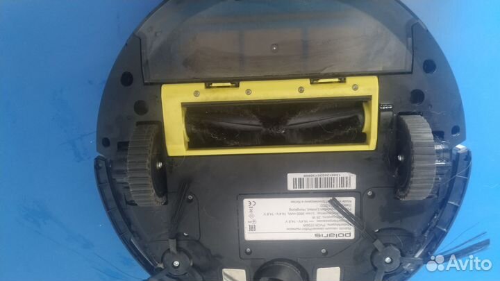 На доставке Робот пылесос polaris pvcr 0726W