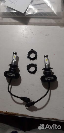 Лэд лампы h7