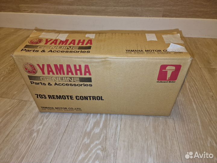Машинка газ реверс yamaha 703