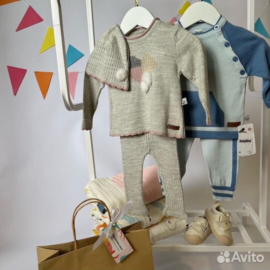 Детская одежда