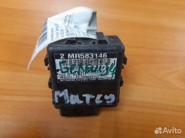 Иммобилайзер Chrysler Sebring 2001-2006