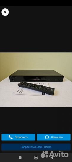 Blu ray плеер pioneer BDP 140
