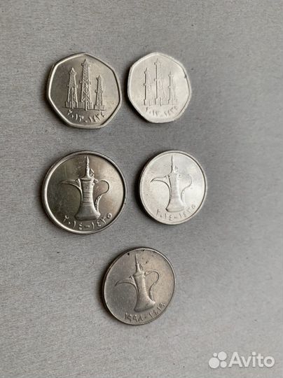 Разменные монеты ОАЭ