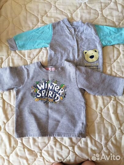 Детские вещи пакетом, размер 74-98