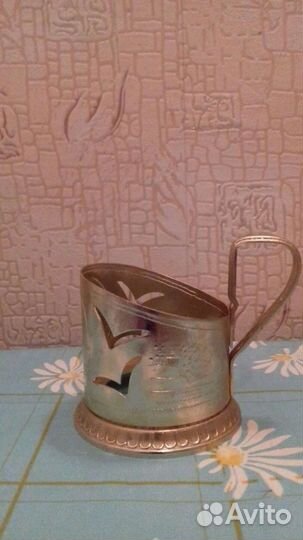 Подстаканник алюминевый Горький СССР