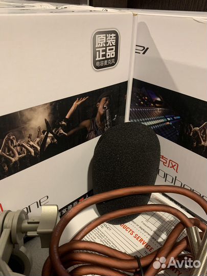 Микрофон студийный Neumann TLM103 реплик новый