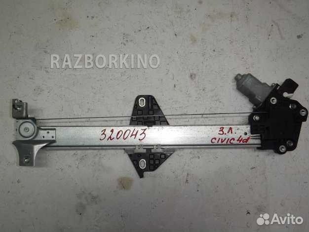 Стеклоподъемник электрический задний левый 72750sn