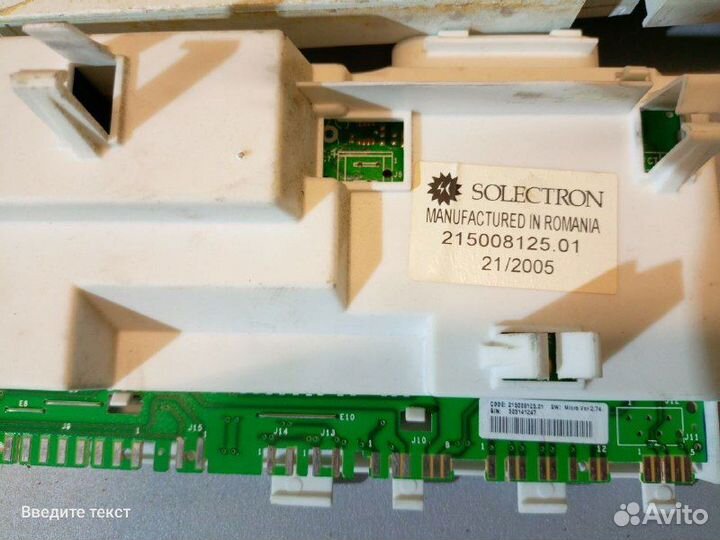 Модуль стиральной машины Indesit wisl82