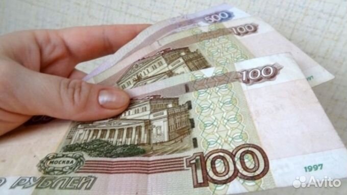 Оплачу вашу покупку в магазине