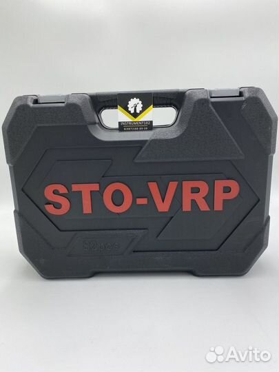 Набор Инструментов SATA 82