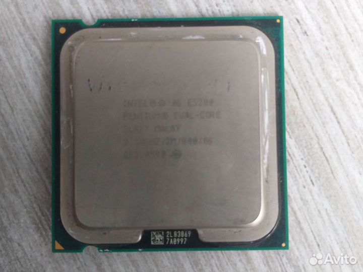 Процессор Intel Pentium E5200 LGA775, 2 x 2500 мгц