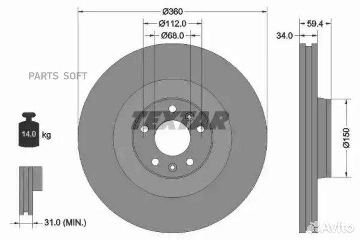 Textar 92122203 Тормозной диск