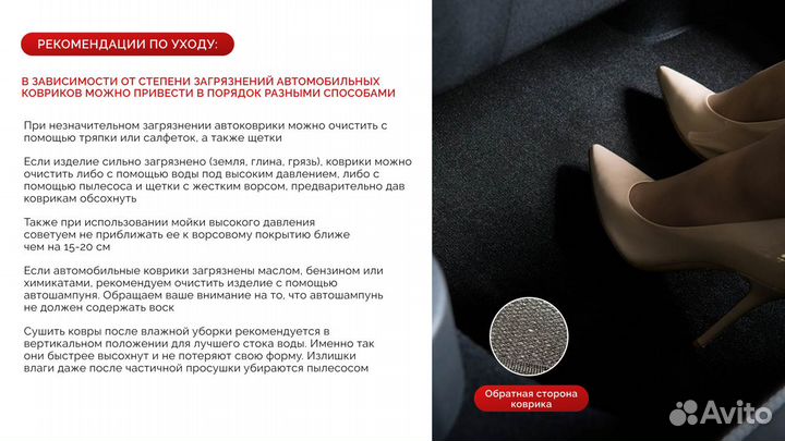 Ворсовые коврики LUX для Exeed lх 2019-н.в