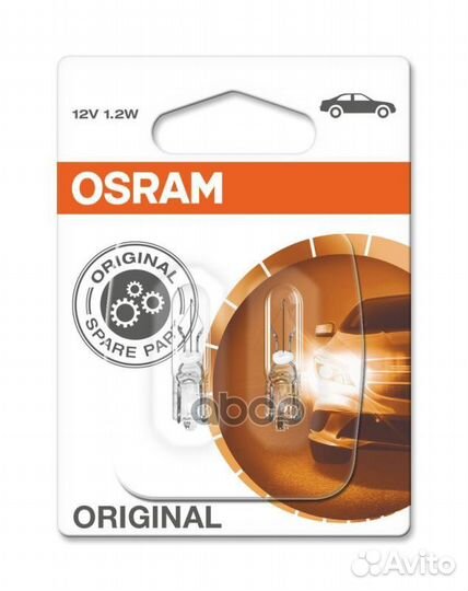 Комплект ламп W2,3W 12V 1,2W W2x4.6d original line