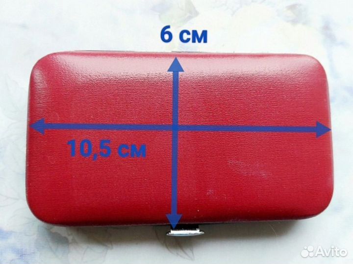 Маникюрный набор