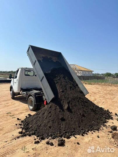 Чернозём, смесь