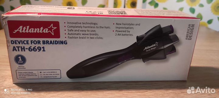 Прибор для плетения косичек