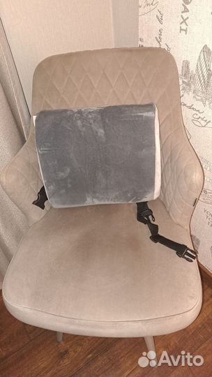 Подушка ортопедическая под поясницу