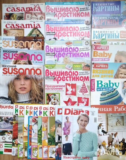 Журналы. Вышивка, вязание, декор