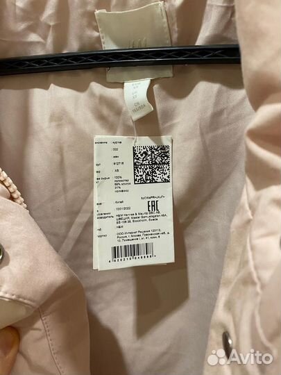 Пуховик зимний женский новый 42 44