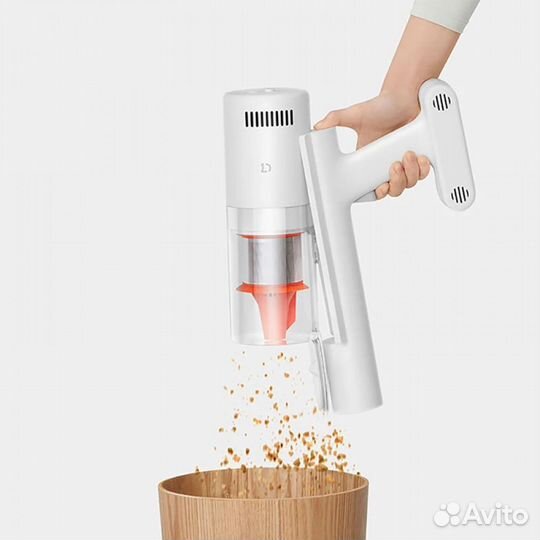 Пылесос Xiaomi Mijia Vacuum Cleaner 2 Slim (B205)