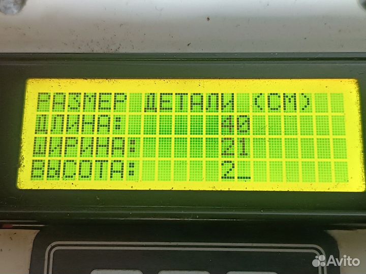 2221154 Коврик верхнего вещевого отделения правый