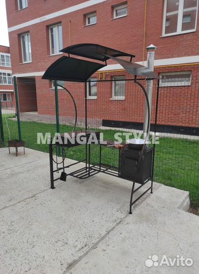 Мангал в наличии