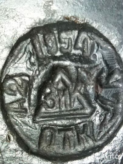 Топор гпз 1 Москва